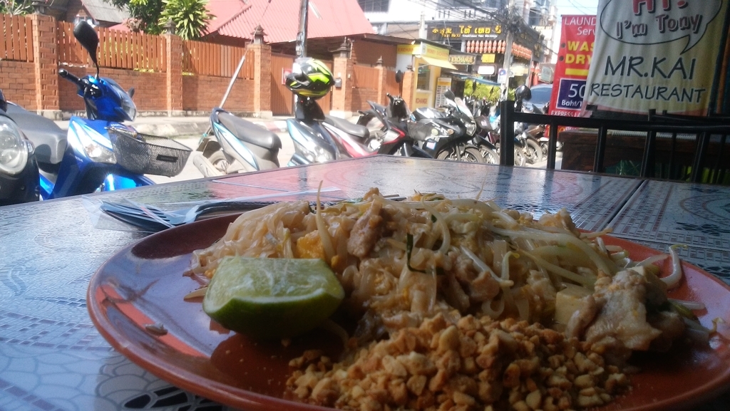 f:id:tetuaus:20181215024137j:plain