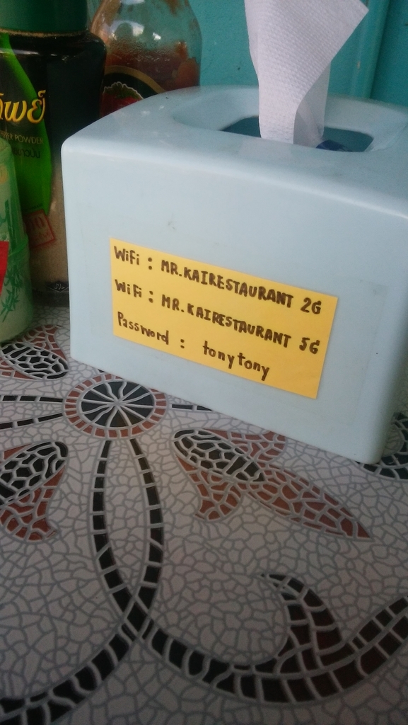 f:id:tetuaus:20181215024319j:plain